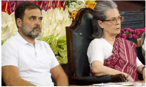 सोनिया गांधी और राहुल गांधी के खिलाफ ईडी की याचिका पर 20 अप्रैल को सुनवाई करेगा दिल्ली हाई कोर्ट