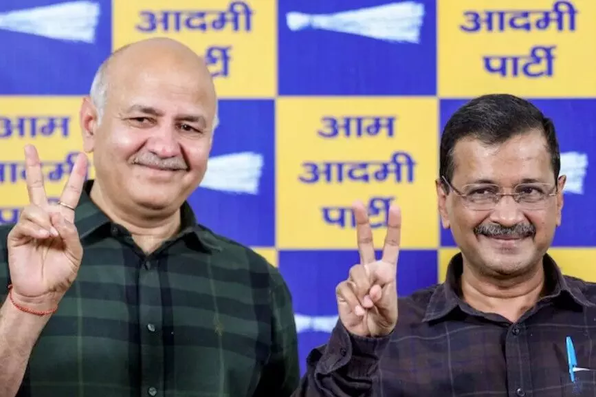 Liquor Scam Case: यह देश का सबसे बड़ा घोटाला, केजरीवाल की रिहाई के खिलाफ हाई कोर्ट पहुंची CBI Liquor Scam Case: यह देश का सबसे बड़ा घोटाला, केजरीवाल की रिहाई के खिलाफ हाई कोर्ट पहुंची CBI