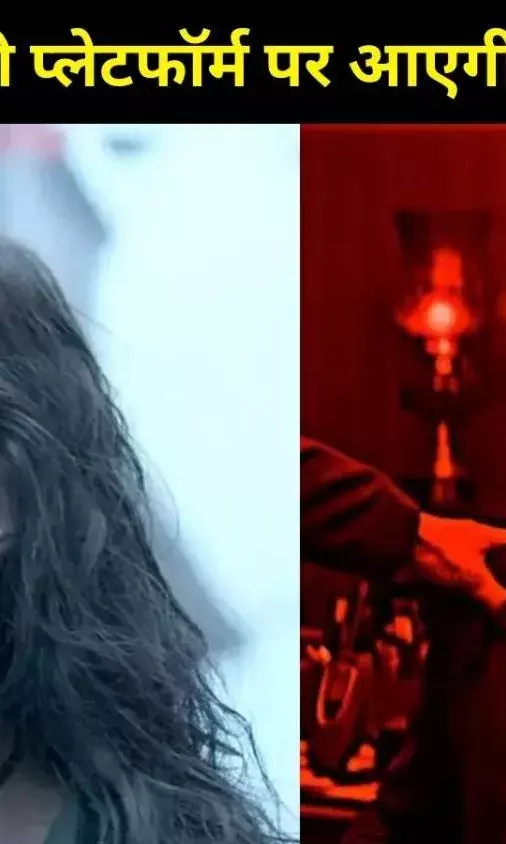 ‘धुरंधर 2’ का OTT पार्टनर फाइनल, थिएटर के बाद यहां देख सकेंगे रणवीर सिंह की फिल्म