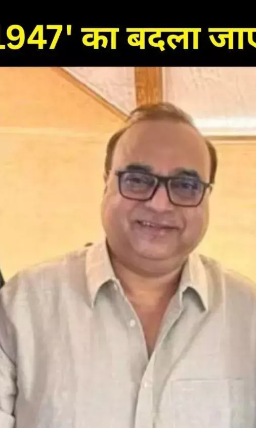 ‘लाहौर 1947’ नहीं, अब ‘बटवारा 1947’? सनी देओल–आमिर खान की फिल्म को मिला नया नाम