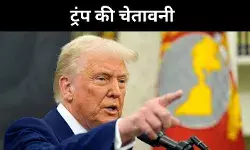 ईरान के खिलाफ युद्ध करीब करीब पूरा, डोनाल्ड ट्रंप का बड़ा दावा