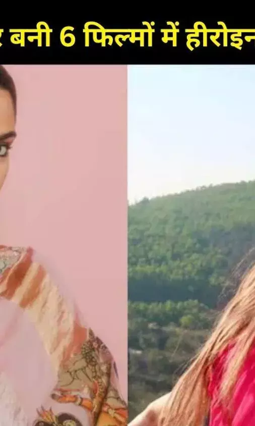 सच्ची ‘शेरोज़’ की कहानियां, इन 6 फिल्मों में हीरोइन बनी असली हीरो