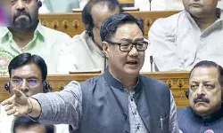 Parliament Live: रिजिजू का कांग्रेस पर हमला, CCTV फुटेज जारी करेंगे हो जाएगी बेइज्जती