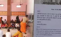 रामभक्तों की थाली पर भी ईरान-इज़राइल युद्ध का असर, राम रसोई’ में एक बार की भोजन सेवा बंद