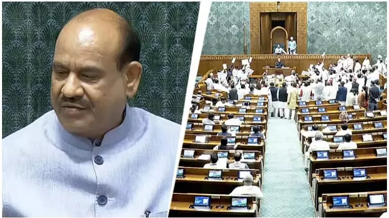 हंगामे के बीच स्पीकर के खिलाफ अविश्वास प्रस्ताव खारिज,अमित शाह की राहुल गांधी पर की गई टिप्पणी पर भारी बवाल हंगामे के बीच स्पीकर के खिलाफ अविश्वास प्रस्ताव खारिज,अमित शाह की राहुल गांधी पर की गई टिप्पणी पर भारी बवाल