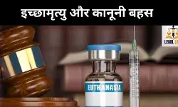 हरीश राणा मामला: SC का ऐतिहासिक फैसला, लेकिन 8 साल क्यों लगे?