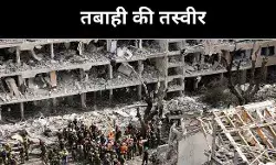 मध्य-पूर्व की जंग का दुनिया पर असर, ईरान युद्ध से क्या बदल रहा है?