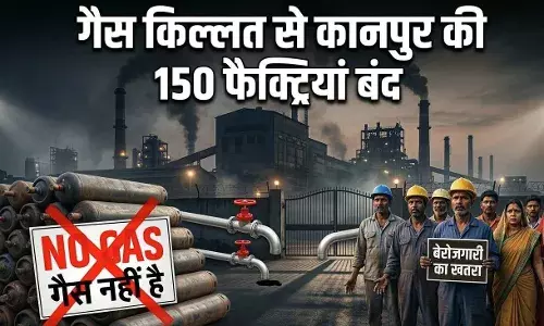गैस के बिना कोमा में कानपुर की इंडस्ट्री, दांव पर 1 लाख नौकरियां, अरबों का हो रहा नुकसान