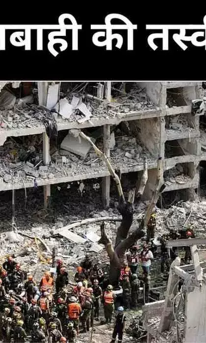 मध्य-पूर्व की जंग का दुनिया पर असर, ईरान युद्ध से क्या बदल रहा है?