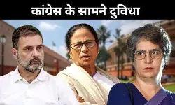 बंगाल चुनाव में कांग्रेस की कठिन राह, टीएमसी पर वार या बीजेपी पर फोकस?