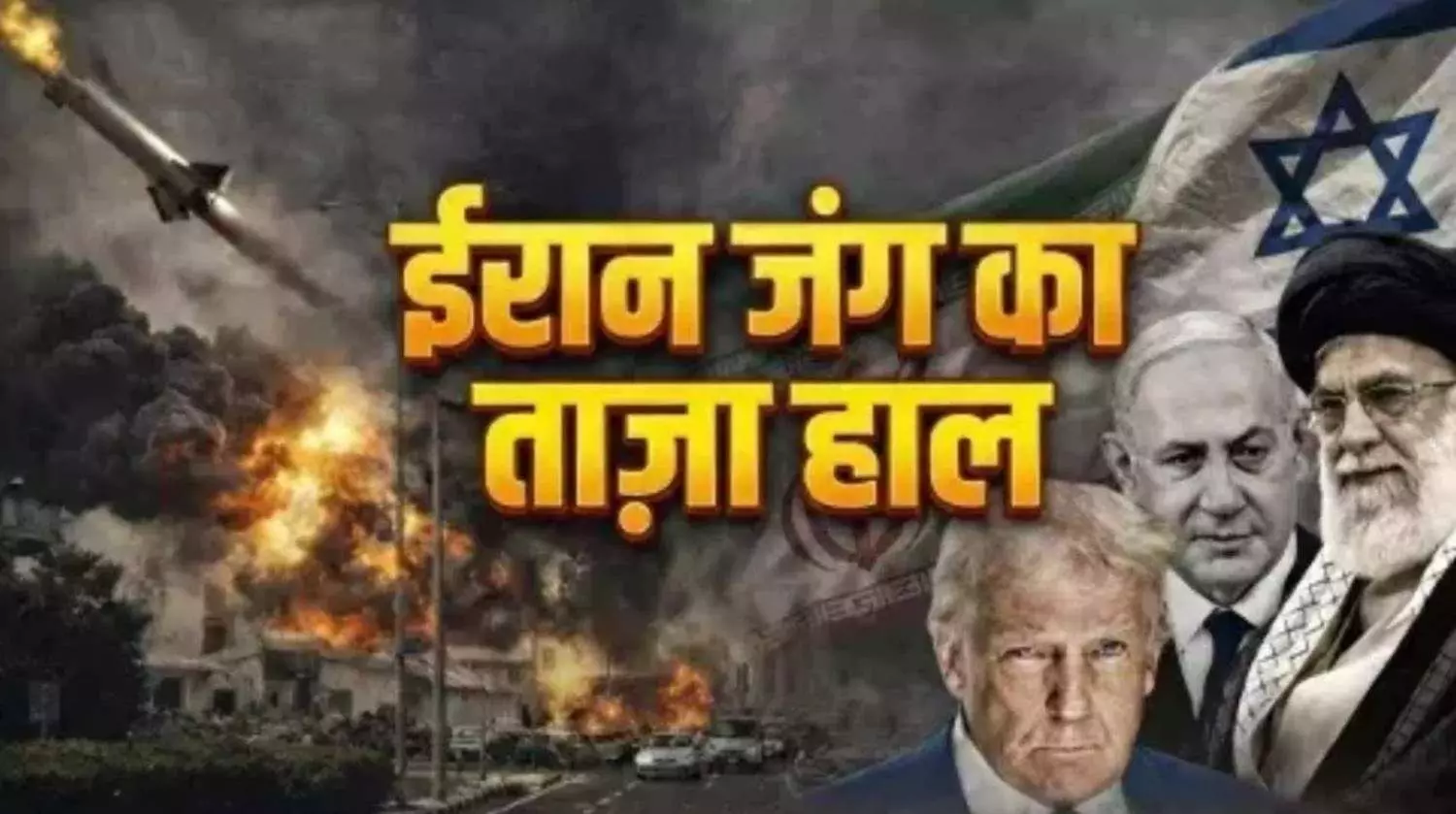 खार्ग द्वीप पर भीषण बमबारी, ईरान ने भी उड़ाए 5 अमेरिकी विमान खार्ग द्वीप पर भीषण बमबारी, ईरान ने भी उड़ाए 5 अमेरिकी विमान