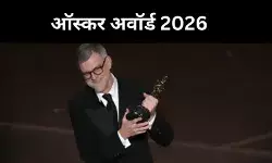 ऑस्कर अवॉर्ड्स में ‘One Battle After Another’ का दबदबा, कई कैटेगरी में जीत