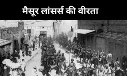 भालों- तलवारों से जीती लड़ाई, जब मैसूर लांसर्स ने किया था हैफा पर कब्जा