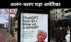 NATO की ‘ना’ में छिपा संदेश, डोनाल्ड ट्रम्प की रणनीति पर सवाल