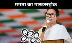 सोशल समीकरण साधने उतरी TMC, उम्मीदवारों में बड़ा फेरबदल