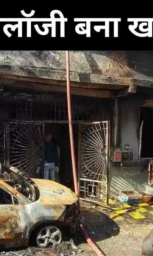 क्या ईवी चार्जिंग और स्मार्ट लॉक सुरक्षित हैं? इंदौर हादसे ने उठाए सवाल