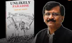 संजय राउत की किताब में बड़ा दावा: ED के दबाव में जगदीप धनखड़ ने दिया इस्तीफा