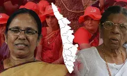 केरल की राजनीति और महिलाएं: प्रगतिशील समाज में प्रतिनिधित्व की धुंधली हकीकत