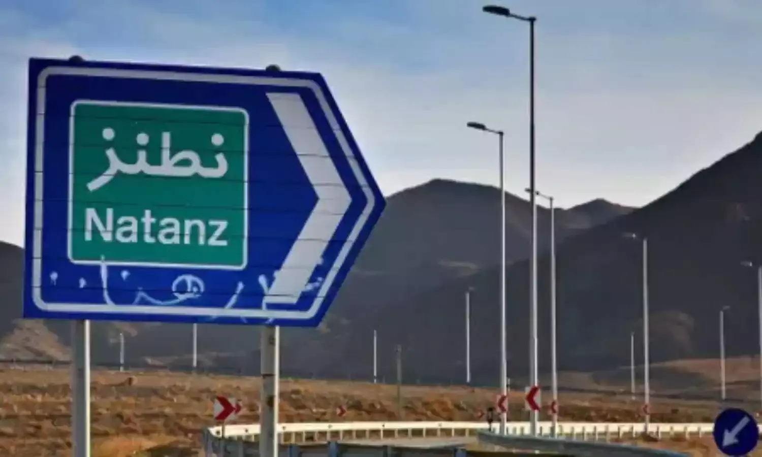 विज्ञान-तकनीक में ईरान की उड़ान, दुनिया के सामने नई तस्वीर