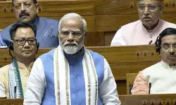 संसद में PM मोदी का ऐलान: दुनिया में हालात बेहद खराब, भारत में नहीं होगी तेल-गैस की किल्लत