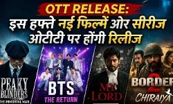 ‘धुरंधर 2’ के बाद अब घर बैठे एंटरटेनमेंट का फुल डोज, ये फिल्में-सीरीज करेंगी धमाका!