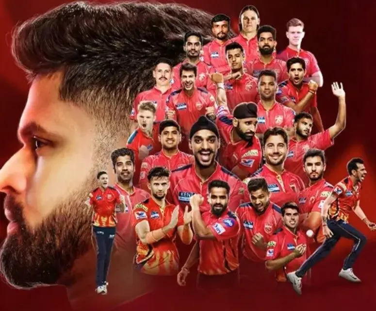 PBKS SWOT Analysis: श्रेयस अय्यर ने बनाया खास प्लान, IPL 2026 में मचेगा घमासान, जानिए टीम की ताकत और कमज़ोरी? PBKS SWOT Analysis: श्रेयस अय्यर ने बनाया खास प्लान, IPL 2026 में मचेगा घमासान, जानिए टीम की ताकत और कमज़ोरी?