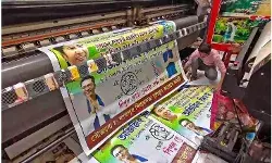 बंगाल में पहली पूरक मतदाता सूची जारी, लेकिन हटाए गए वोटरों की संख्या पर अभी भी स्पष्टता नहीं