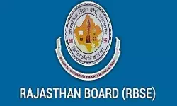 RBSE 10th Result: राजस्थान में बेटियों ने लगातार 10वीं बार लहराया परचम