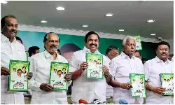 तमिलनाडु चुनाव 2026: विजय के पेरंबूर से चुनाव लड़ने की संभावना के बीच NDA ने सीट PMK को दी