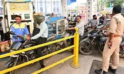 पेट्रोल-डीजल पर एक्साइज ड्यूटी में कटौती, क्या कीमतें होंगी कम