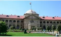 इलाहाबाद हाईकोर्ट: शादीशुदा व्यक्ति का लिव-इन रिलेशनशिप में रहना अपराध नहीं