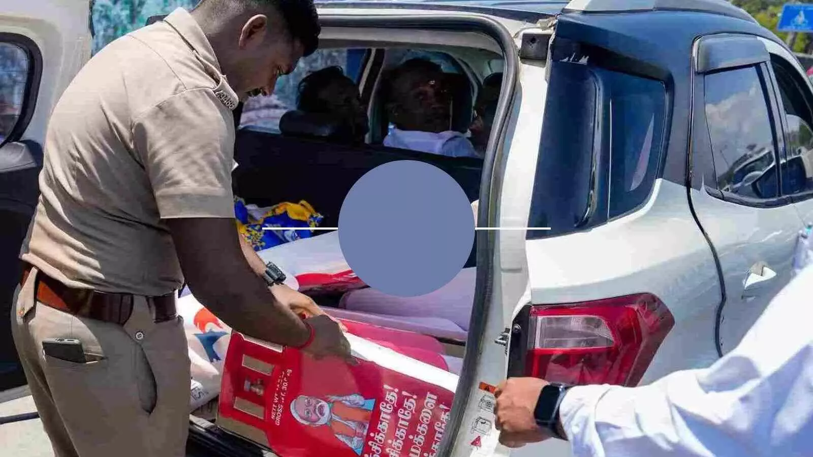 तमिलनाडु चुनाव: निर्वाचन आयोग की कार्रवाई, 77 करोड़ के आभूषण जब्त तमिलनाडु चुनाव: निर्वाचन आयोग की कार्रवाई, 77 करोड़ के आभूषण जब्त