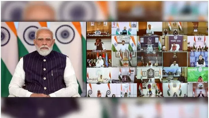 पश्चिम एशिया संकट पर पीएम मोदी ने मुख्यमंत्रियों के साथ की पहली समीक्षा बैठक पश्चिम एशिया संकट पर पीएम मोदी ने मुख्यमंत्रियों के साथ की पहली समीक्षा बैठक