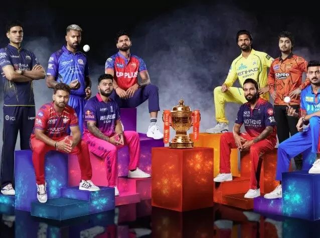 IPL 2026: बांग्लादेश सरकार का बड़ा यू-टर्न, अब पड़ोसी देश में भी दिखेगा आईपीएल का रोमांच IPL 2026: बांग्लादेश सरकार का बड़ा यू-टर्न, अब पड़ोसी देश में भी दिखेगा आईपीएल का रोमांच