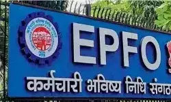 एक से ज्यादा हैं पीएफ खाते? तो ऐसे करें ऑनलाइन मर्ज