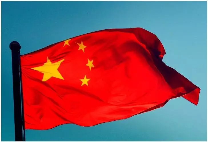 1 अप्रैल से चीनी CCTV पर रोक: नए सर्टिफिकेशन नियम लागू होने के साथ बड़ा फैसला 1 अप्रैल से चीनी CCTV पर रोक: नए सर्टिफिकेशन नियम लागू होने के साथ बड़ा फैसला