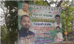 जेडीयू मायूस, बीजेपी उत्साहित: नीतीश के बाद कौन संभालेगा बिहार की कमान?