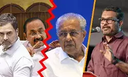 सबरीमाला मुद्दे पर राहुल गांधी निशाने पर, केरल में सियासी टकराव तेज