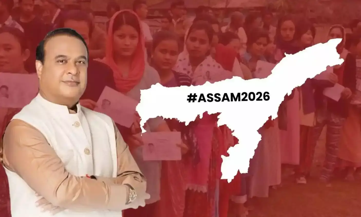 असम के नक्शे में ऐसा क्या बदल गया, जो असमंजस में हैं मतदाता?