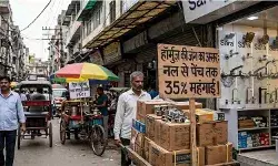 पेट्रोल-डीजल तो सिर्फ ट्रेलर, हॉर्मुज़ की जंग से अब हर सामान पर मार!