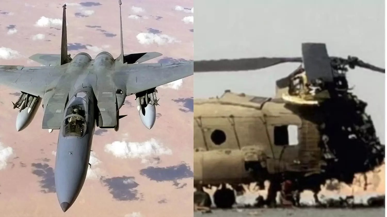 ईरान में लापता पायलट की खोज में अमेरिका, क्या है खतरनाक CSAR मिशन?