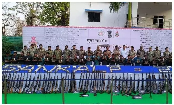 लाल आतंक का अंत, लेकिन अब शासन की असली कसौटी लाल आतंक का अंत, लेकिन अब शासन की असली कसौटी