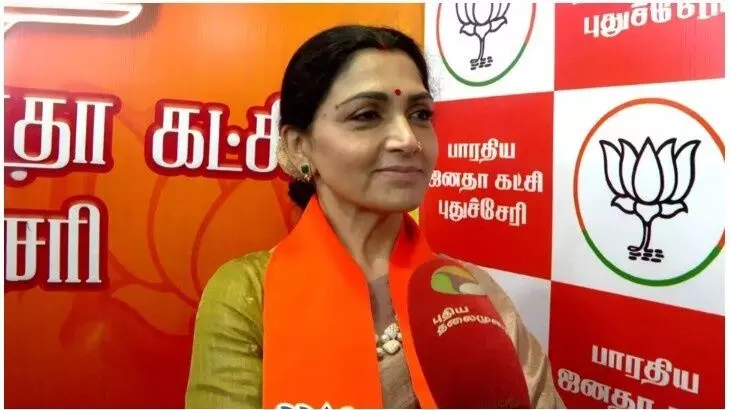 ‘मैंने 6 साल बर्बाद किए’: खुशबू सुंदर ने DMK और कांग्रेस छोड़ने की वजह बताई ‘मैंने 6 साल बर्बाद किए’: खुशबू सुंदर ने DMK और कांग्रेस छोड़ने की वजह बताई