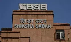 केंद्र और तमिलनाडु के बीच खींचतान, जानें क्या है त्रि-भाषा विवाद