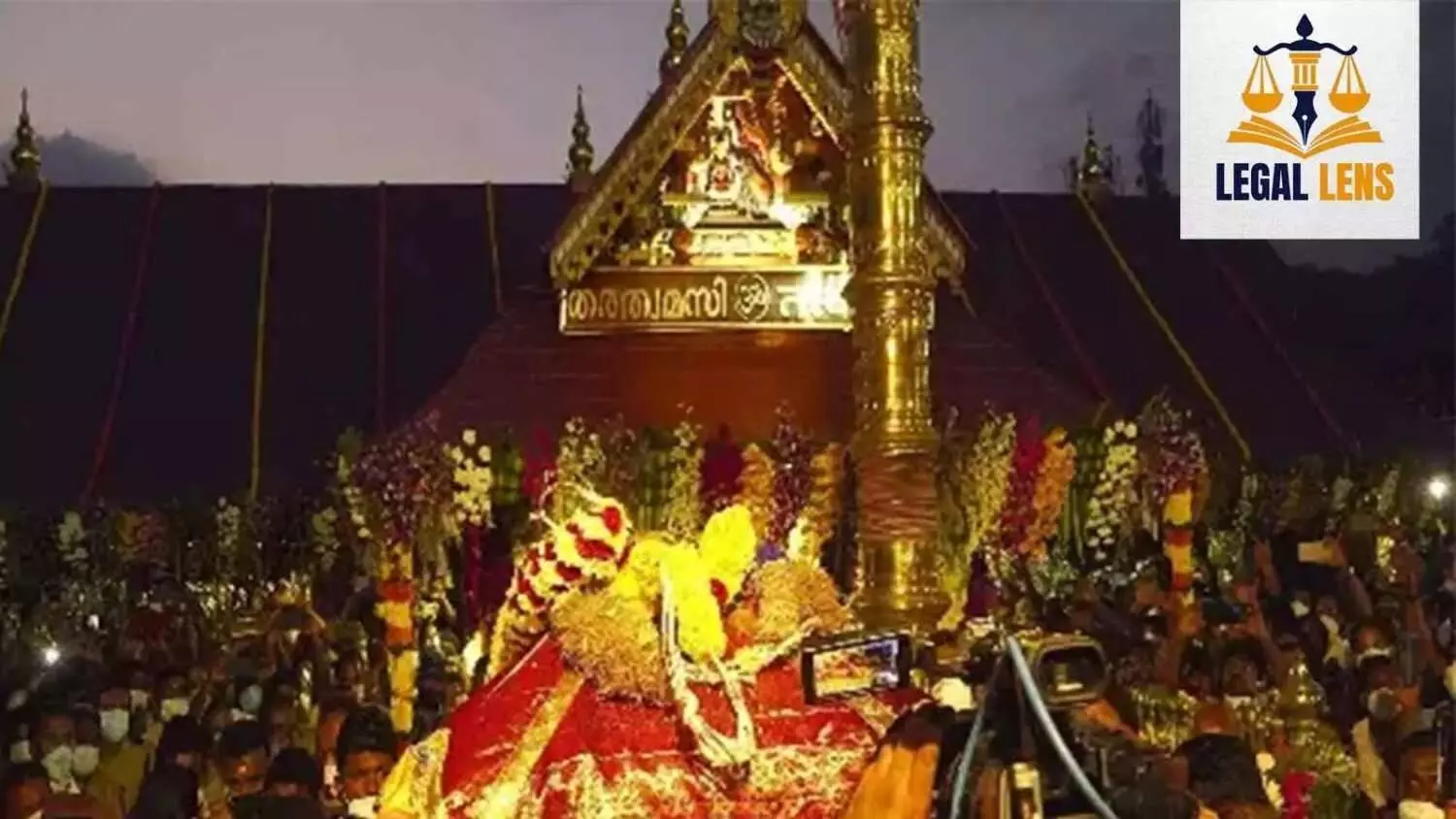 सबरीमाला पर SC में आज से सुनवाई, परंपरा या मौलिक अधिकार कौन पड़ेगा भारी? सबरीमाला पर SC में आज से सुनवाई, परंपरा या मौलिक अधिकार कौन पड़ेगा भारी?