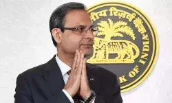 महंगाई की स्थिति के बीच RBI का फैसला, स्थिर रहेंगी मुख्य ब्याज दरें