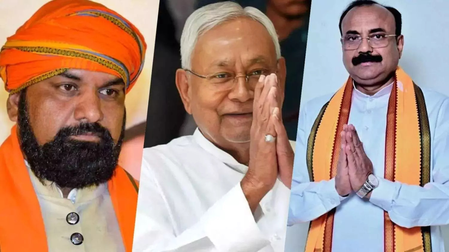 सम्राट चौधरी पीछे या संजीव चौरसिया आगे? बिहार में अगले सीएम पर मंथन तेज सम्राट चौधरी पीछे या संजीव चौरसिया आगे? बिहार में अगले सीएम पर मंथन तेज