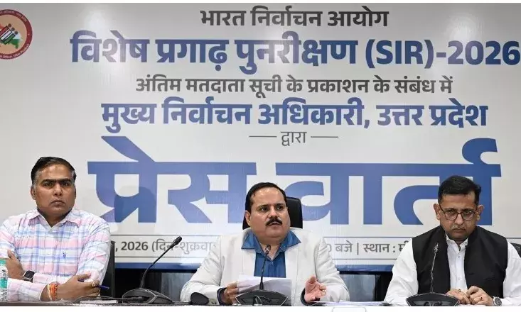 यूपी में विशेष पुनरीक्षण 2026 पूरा: 13.39 करोड़ मतदाता, अंतिम सूची में 84 लाख से ज्यादा नए नाम जुड़े
