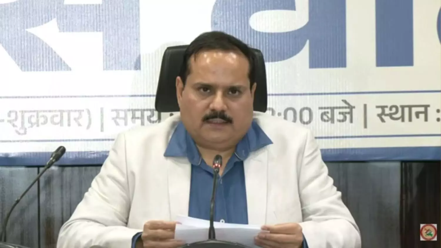 166 दिन बाद यूपी वोटर लिस्ट जारी, दो करोड़ नाम कटे अब 13.39 करोड़ मतदाता 166 दिन बाद यूपी वोटर लिस्ट जारी, दो करोड़ नाम कटे अब 13.39 करोड़ मतदाता