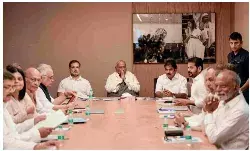 महिला आरक्षण में परिसीमन का ‘छुपा प्लान’, सरकार की रणनीति से विपक्ष बेचैन